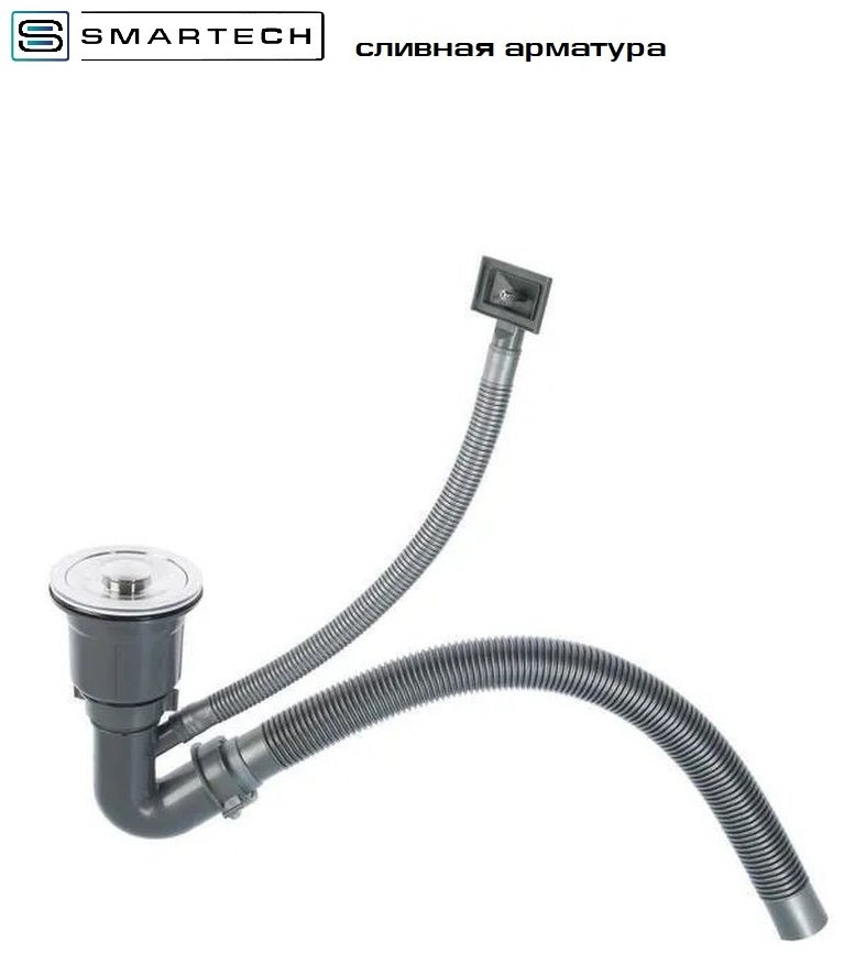 Кухонная мойка SMARTECH 5045 SMR 45х50х22 см, нержавеющая сталь, тон серебристый купить,18000