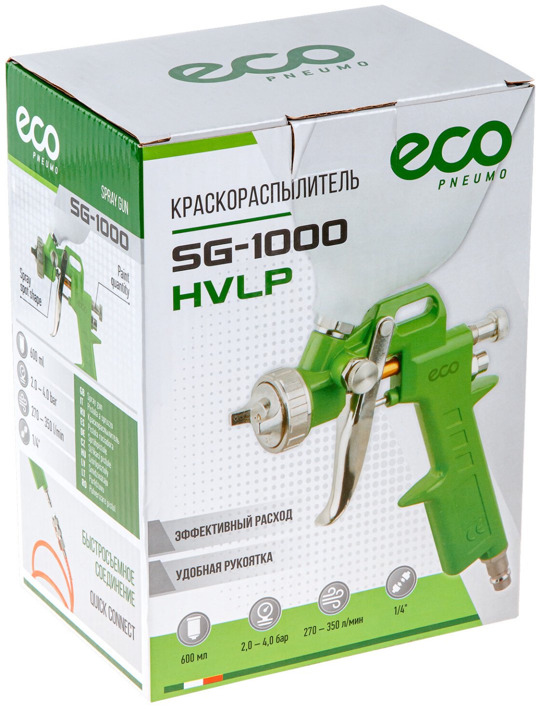 Краскопульт ECO SG-1000 (SG-1000H15U) купить,5700