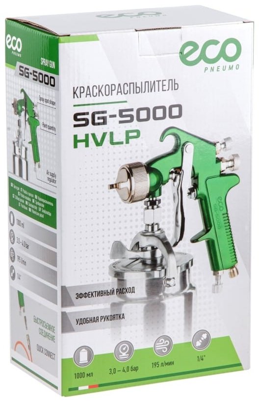 Краскопульт ECO EC1533-17 купить,10830