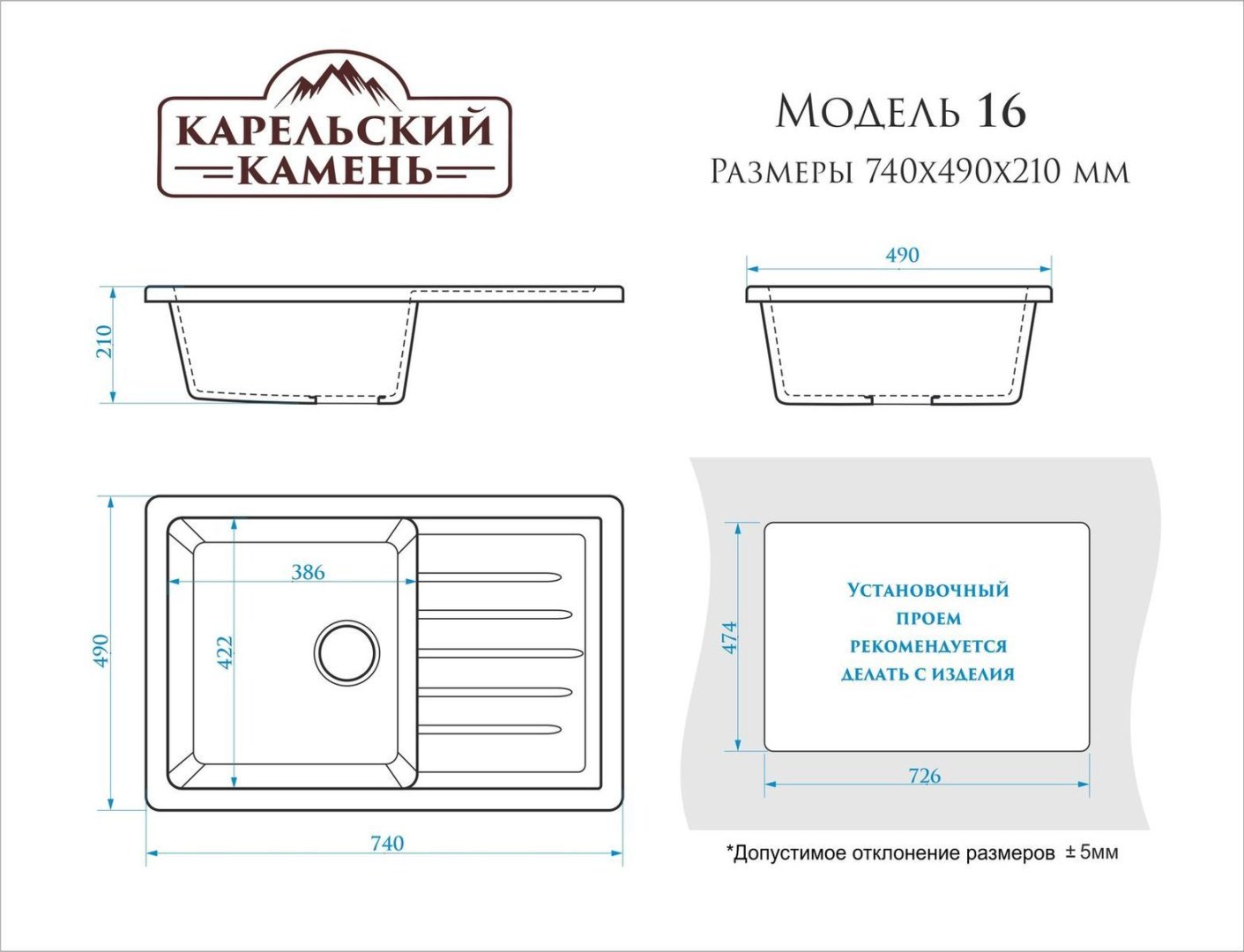Кухонная мойка Marrbaxx Энди L16/G35 74х49х21 см, искусственный мрамор, тон серый купить,60784