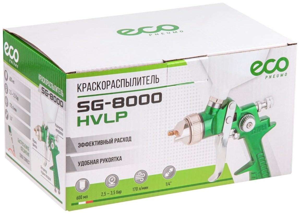 Краскопульт ECO EC1534-14 купить,10890