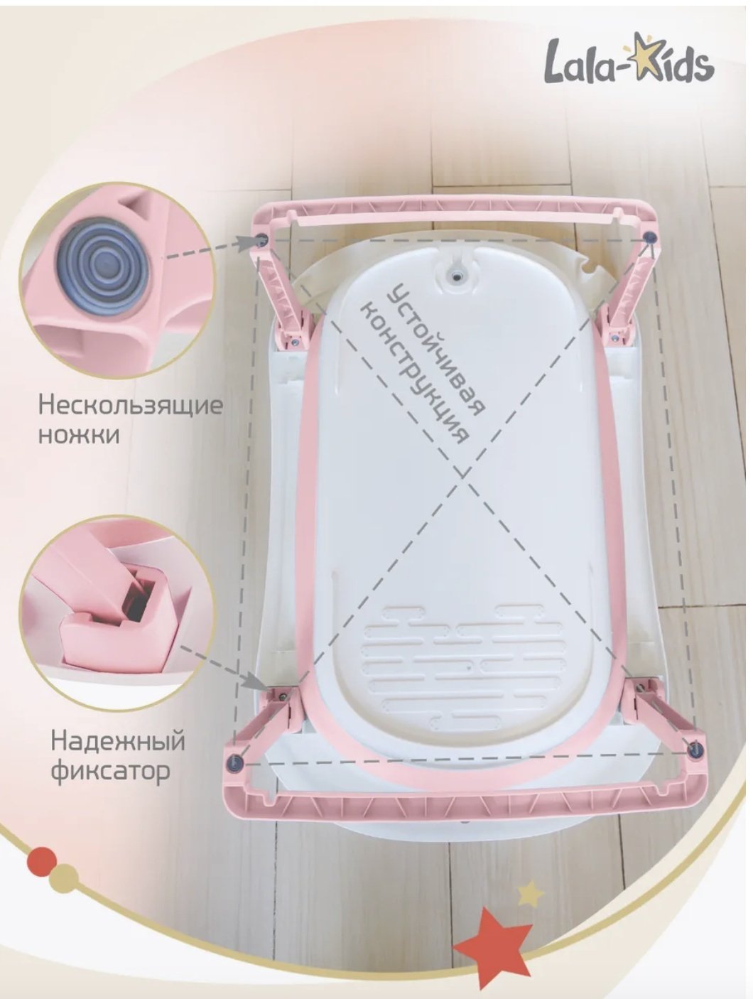 RedFox 103522780, 76x46 см, розовый купить,13800