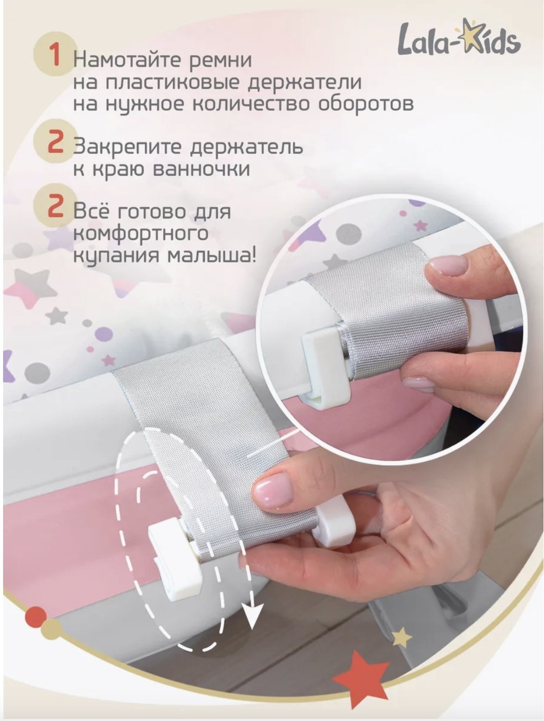 RedFox 103522780, 76x46 см, розовый купить,13800