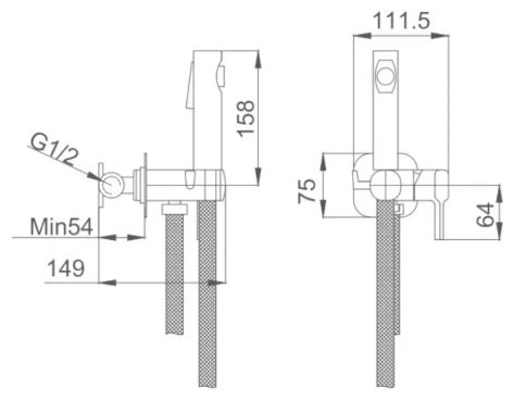 Гигиенический душ HB5518-7, пластик