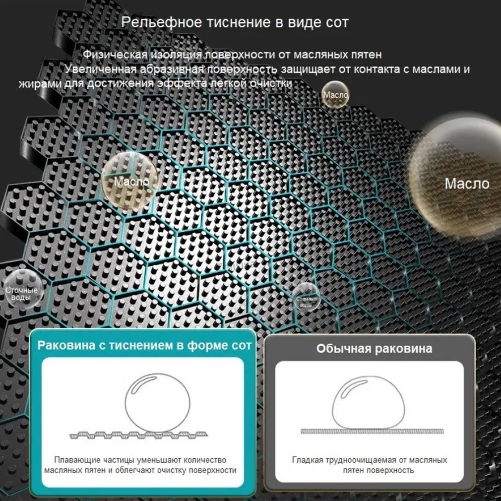 Кухонная мойка Cerruti CT10355 75х46х23 см, нержавеющая сталь, тон золотистый