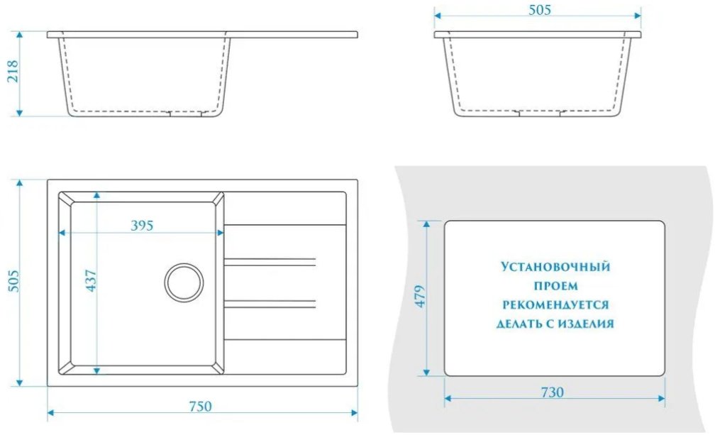 Кухонная мойка Marrbaxx T161Q002 75х50.5х21.8 см, искусственный камень, тон бежевый