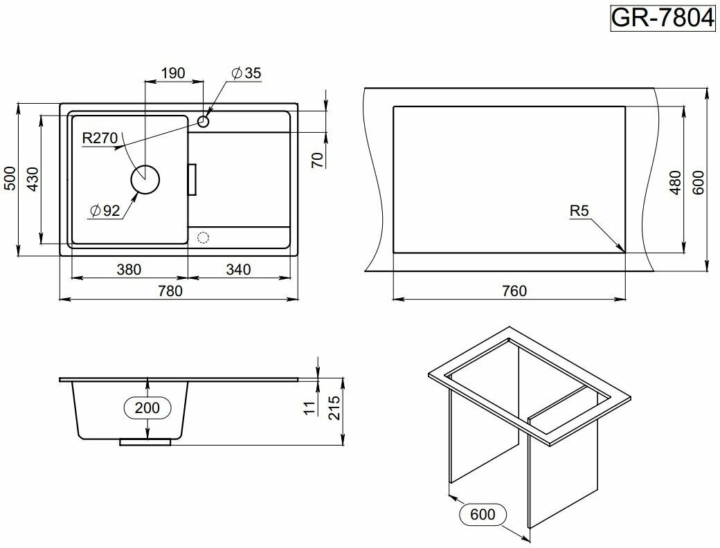 Кухонная мойка GRANULA 7804 78х50х20 см, кварцевый песок, тон графитовый