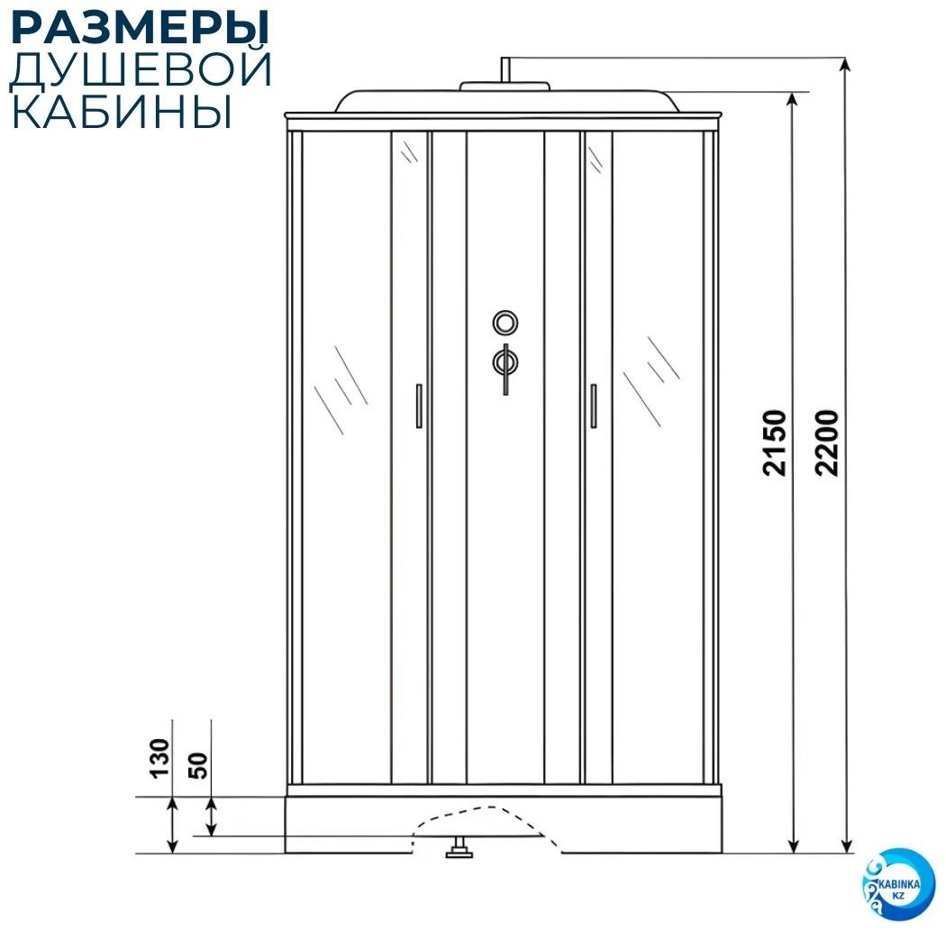Кабина душевая Niagara NG-4503-14 80х80х215см серый