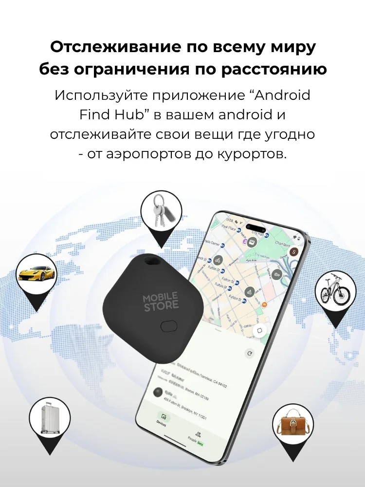 Трекер Mobile Store SF 02 черный