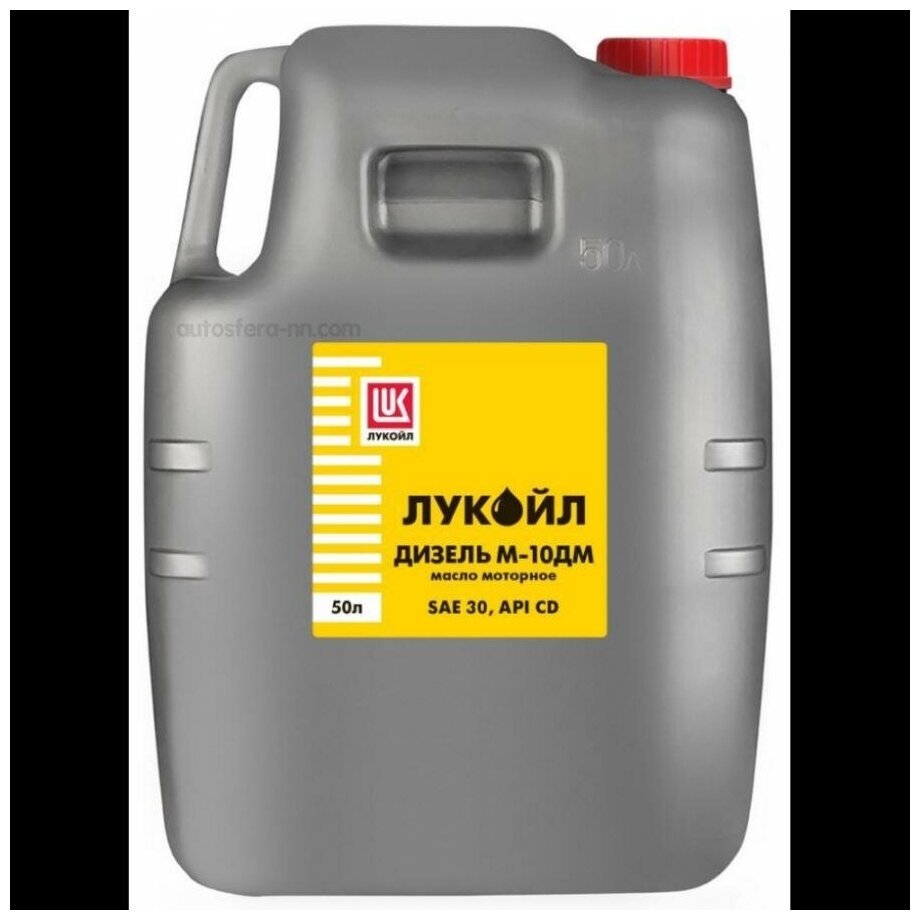 Моторное масло Минеральное ЛУКОЙЛ М-10ДМ отсутствует 50 л купить,NaN