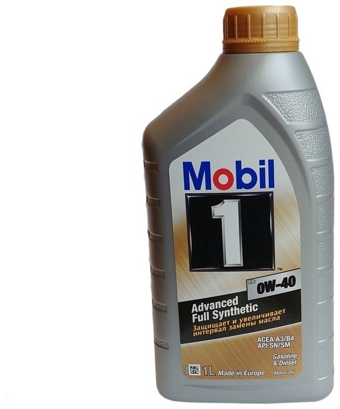 Моторное масло Синтетическое MOBIL Advanced Full Synthetic 0W-40 1 л купить,NaN