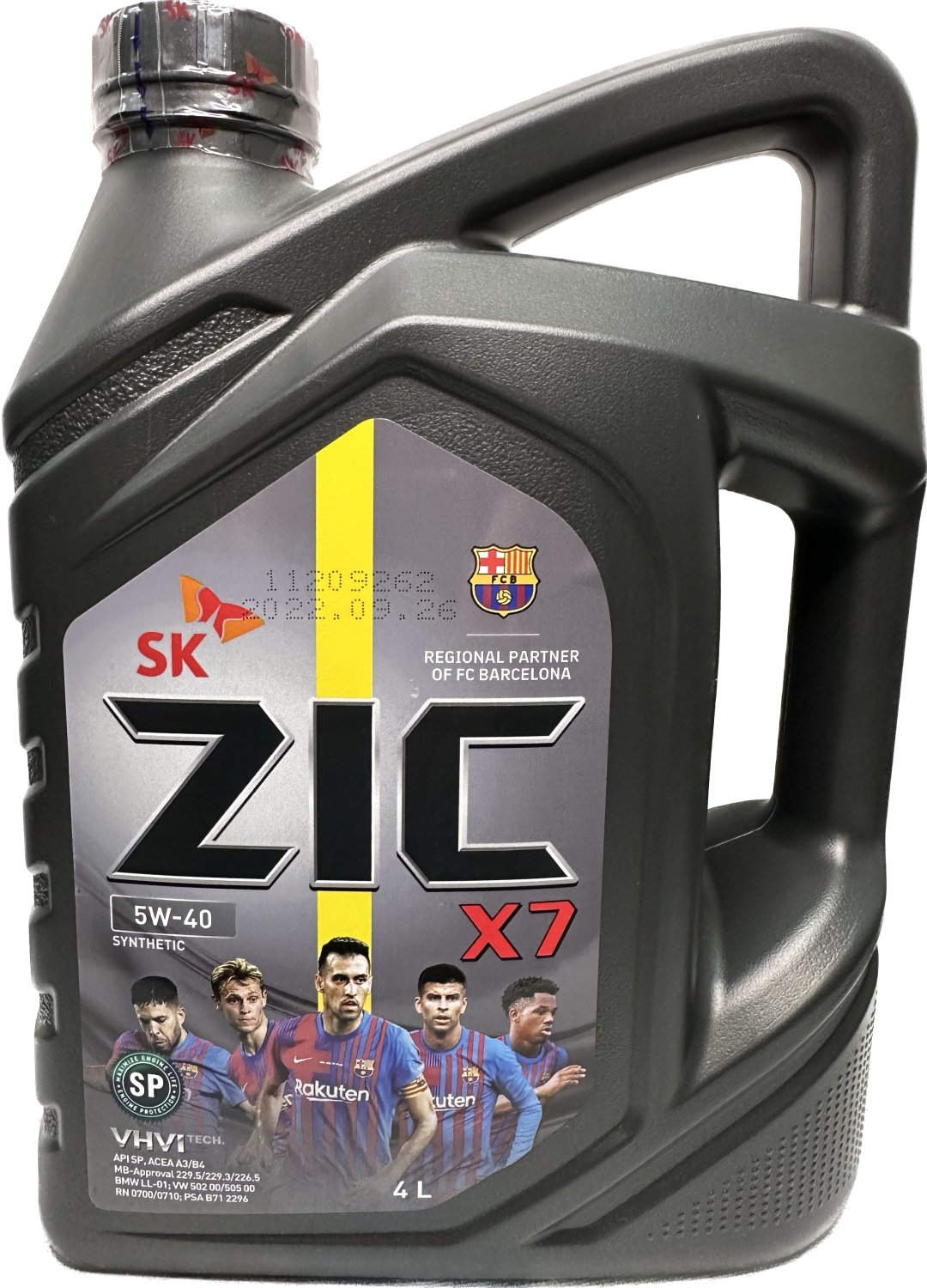 Моторное масло Синтетическое ZIC X7 5W-40 4 л купить,NaN