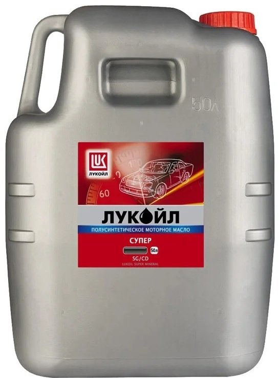Моторное масло Полусинтетическое ЛУКОЙЛ Супер 5W-40 50 л купить,NaN