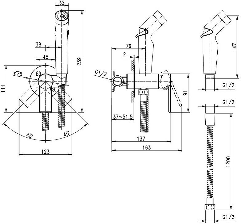 Santek гигиенический душ A64103 купить,64500