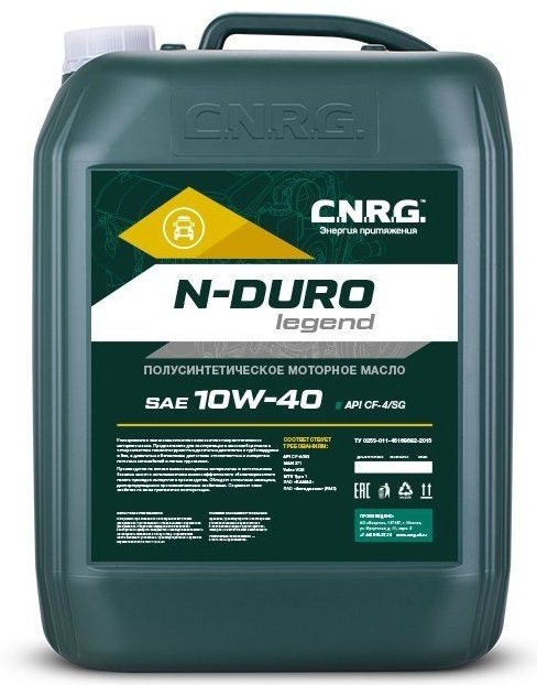 Моторное масло Полусинтетическое C.N.R.G. N-Duro Legend 10W-40 20 л купить,64400