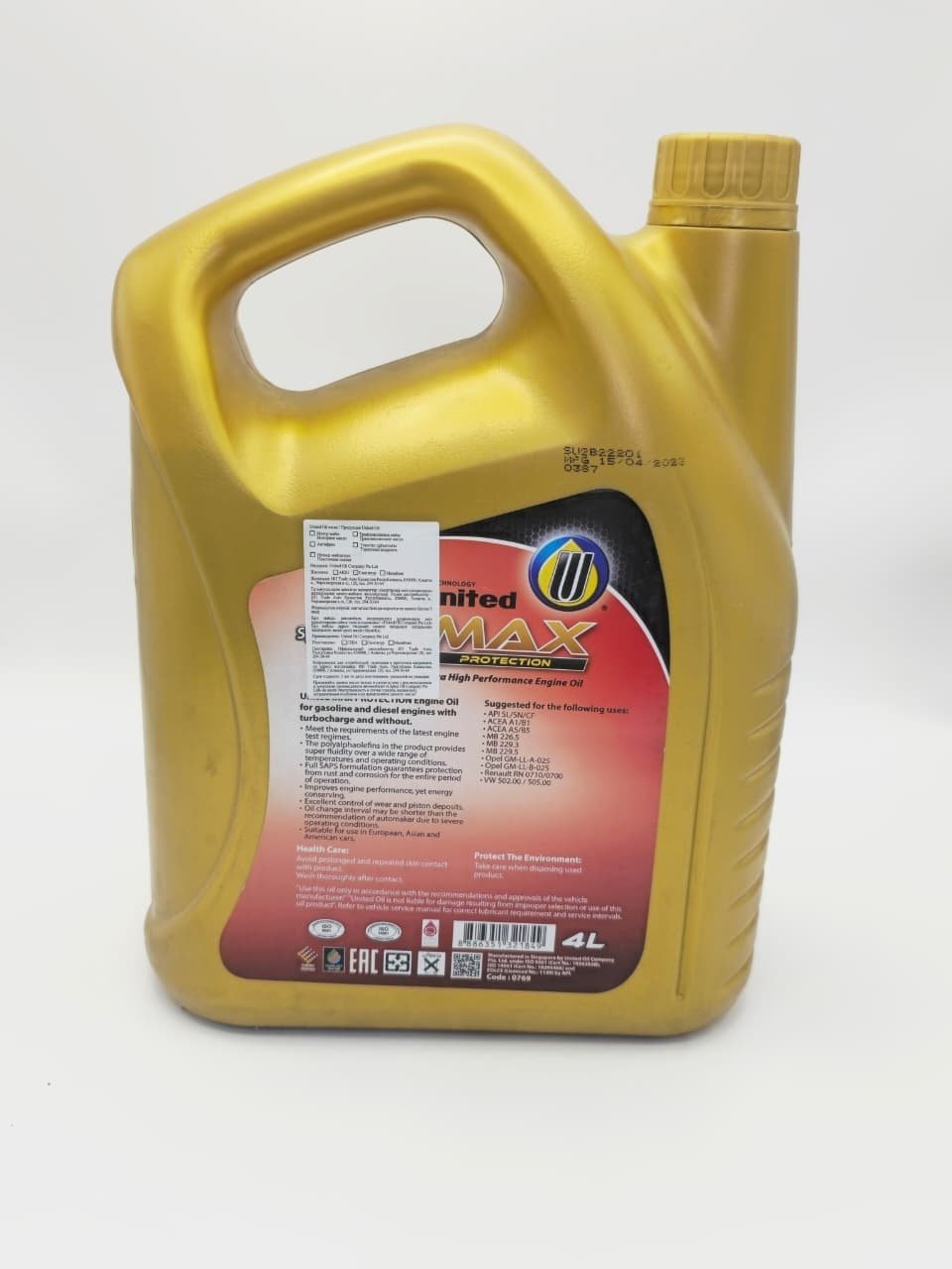 Моторное масло Синтетическое United Oil Max Protection 5W-30 4 л купить,31500