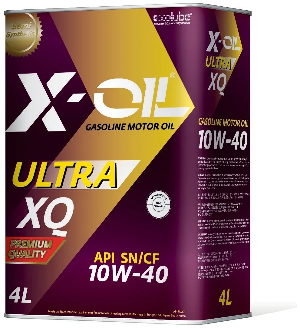 Моторное масло Синтетическое X-OIL Ultra XQ 10W-40 4 л купить,NaN