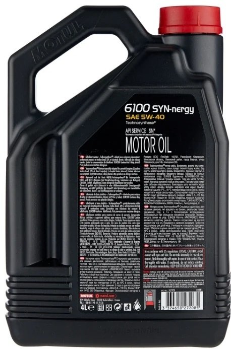 Моторное масло Полусинтетическое Motul 6100 SYN-nergy 5W-40 4 л купить,42000