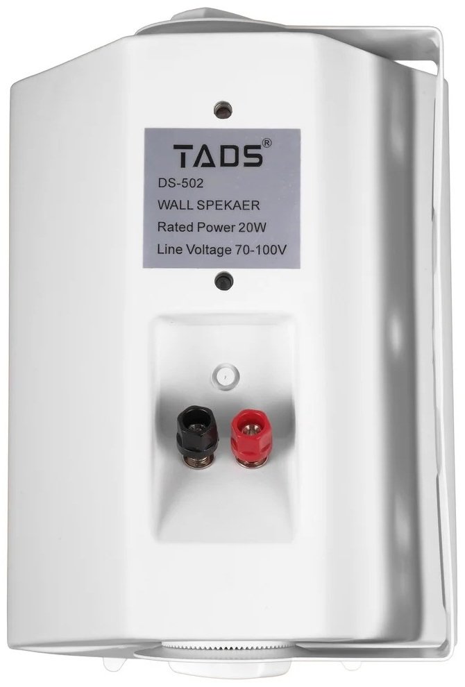 Акустическая система TADS DS-502 белый купить,18000