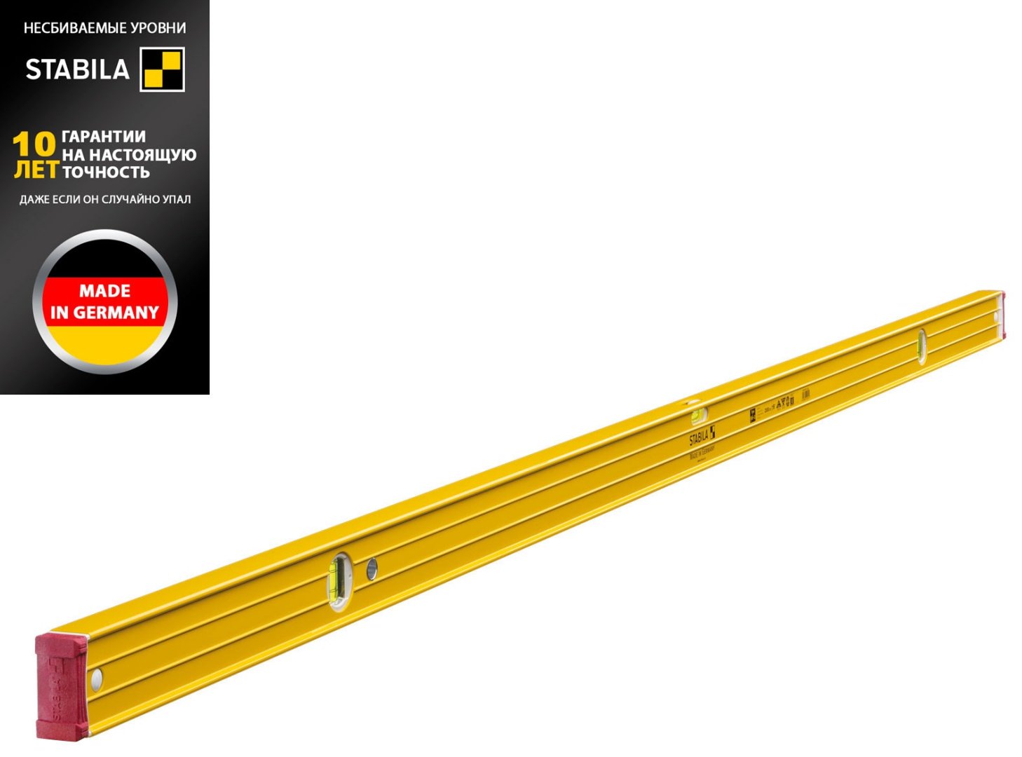 Stabila пузырьковый 96-2 15231