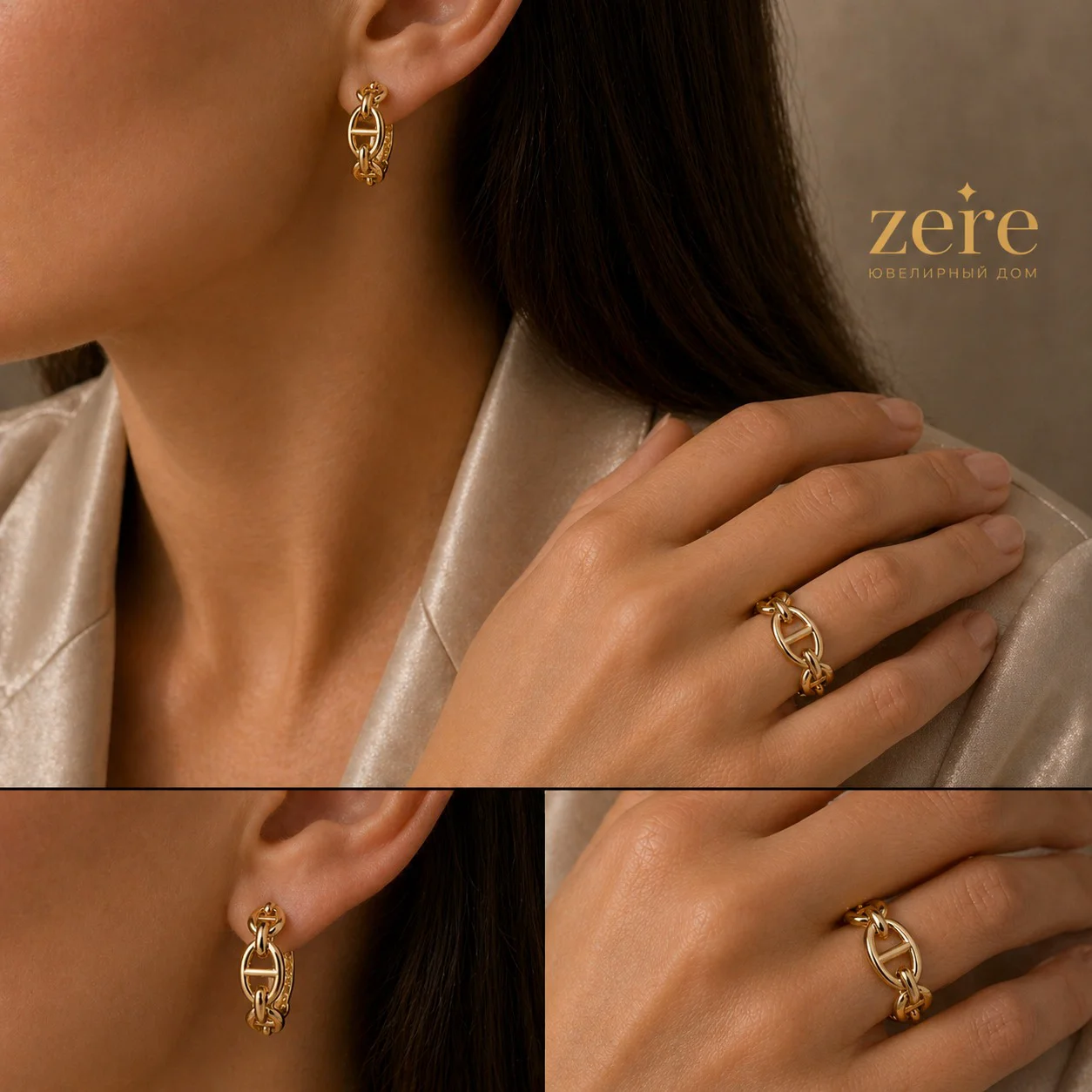 Комплект Zere ZR300414 золото 5.78гр 16.5р купить,482600