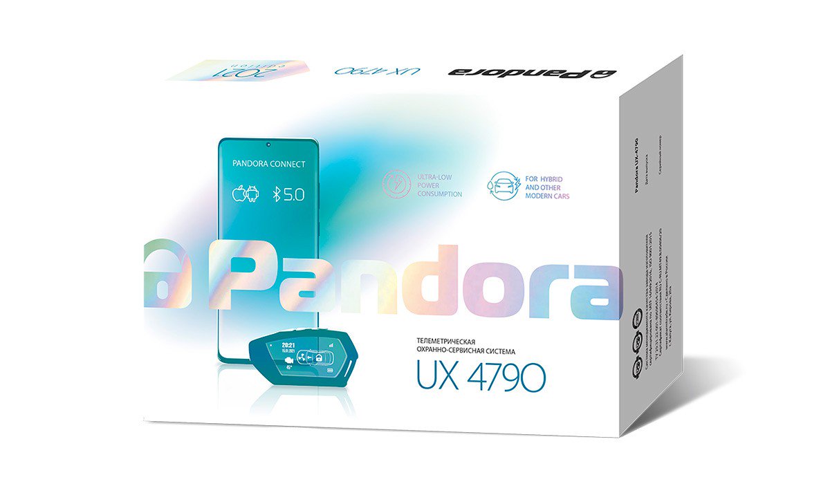 Автосигнализация Pandora UX 4790 - ForteMarket Автосигнализация Pandora UX 4790 купить,0