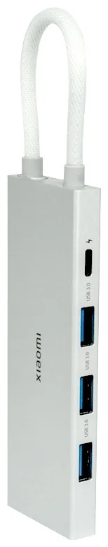 Док-станция Xiaomi XMDS05YM Silver
