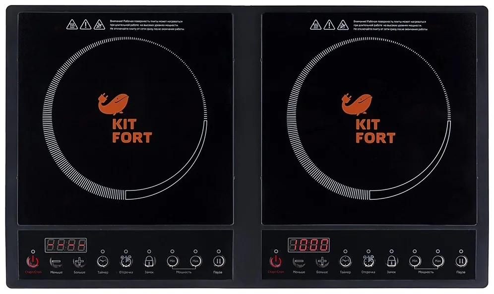 Индукционная плитка Kitfort КТ-109 Black