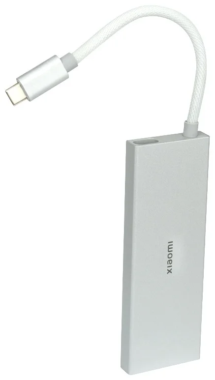 Док-станция Xiaomi XMDS05YM Silver