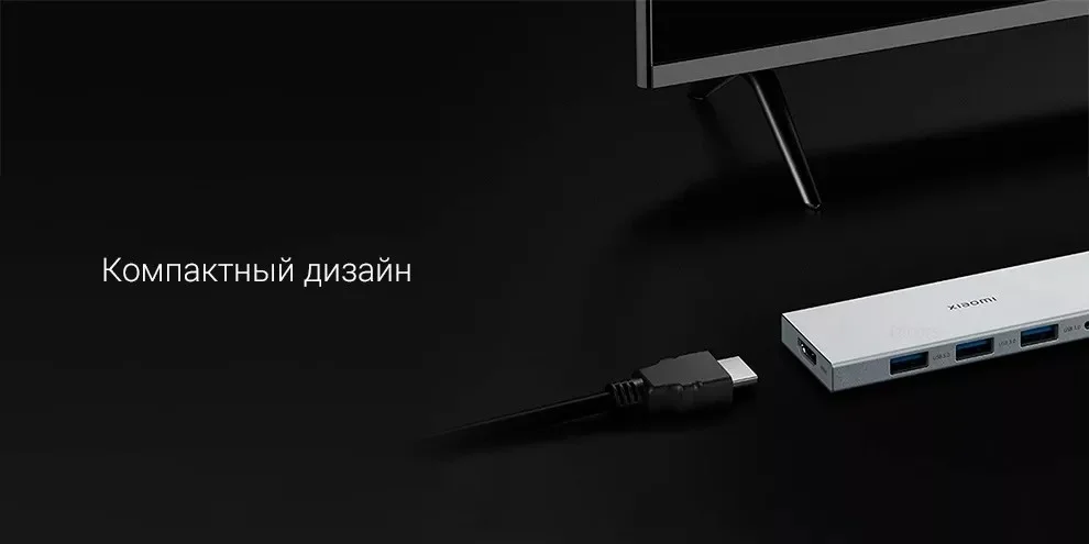 Док-станция Xiaomi XMDS05YM Silver купить,19490