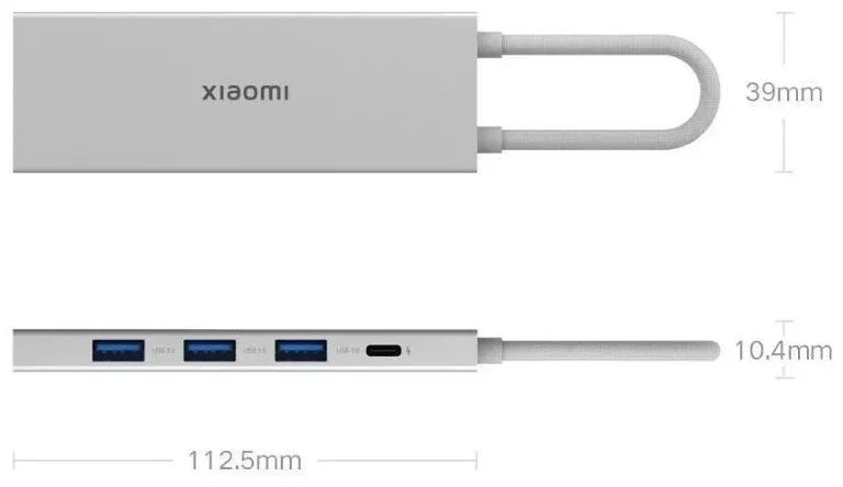 Док-станция Xiaomi XMDS05YM Silver