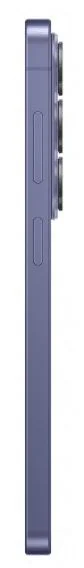 Смартфон Samsung Galaxy S26 12/256GB Cobalt Violet купить,459000
