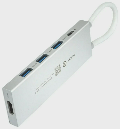 Док-станция Xiaomi XMDS05YM Silver