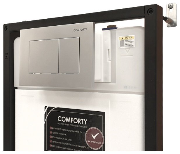 Comforty кнопка смыва CF5097JS