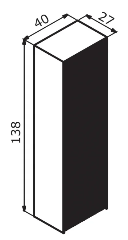 Пенал Orka Cube 40 40х138х27см серый купить,NaN