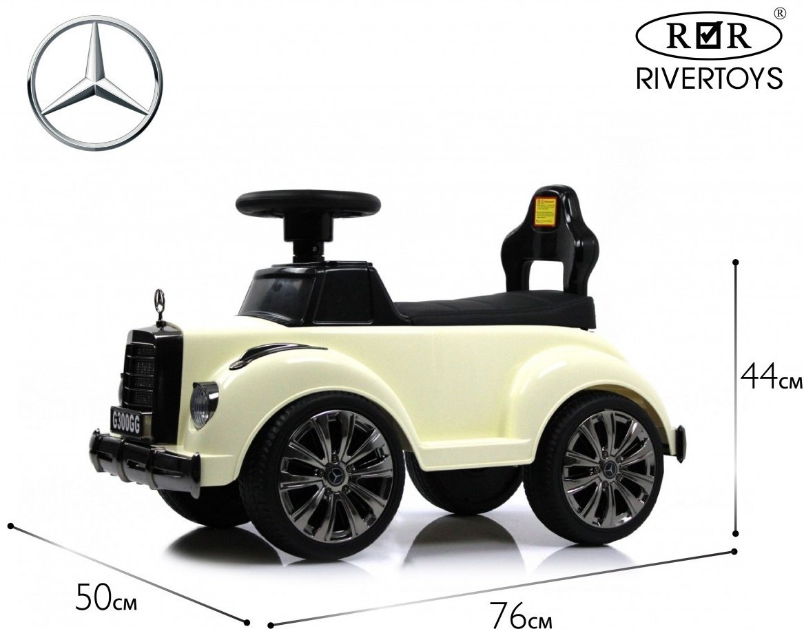 Каталка River Toys Mercedes-AMG G300GG белый купить,NaN