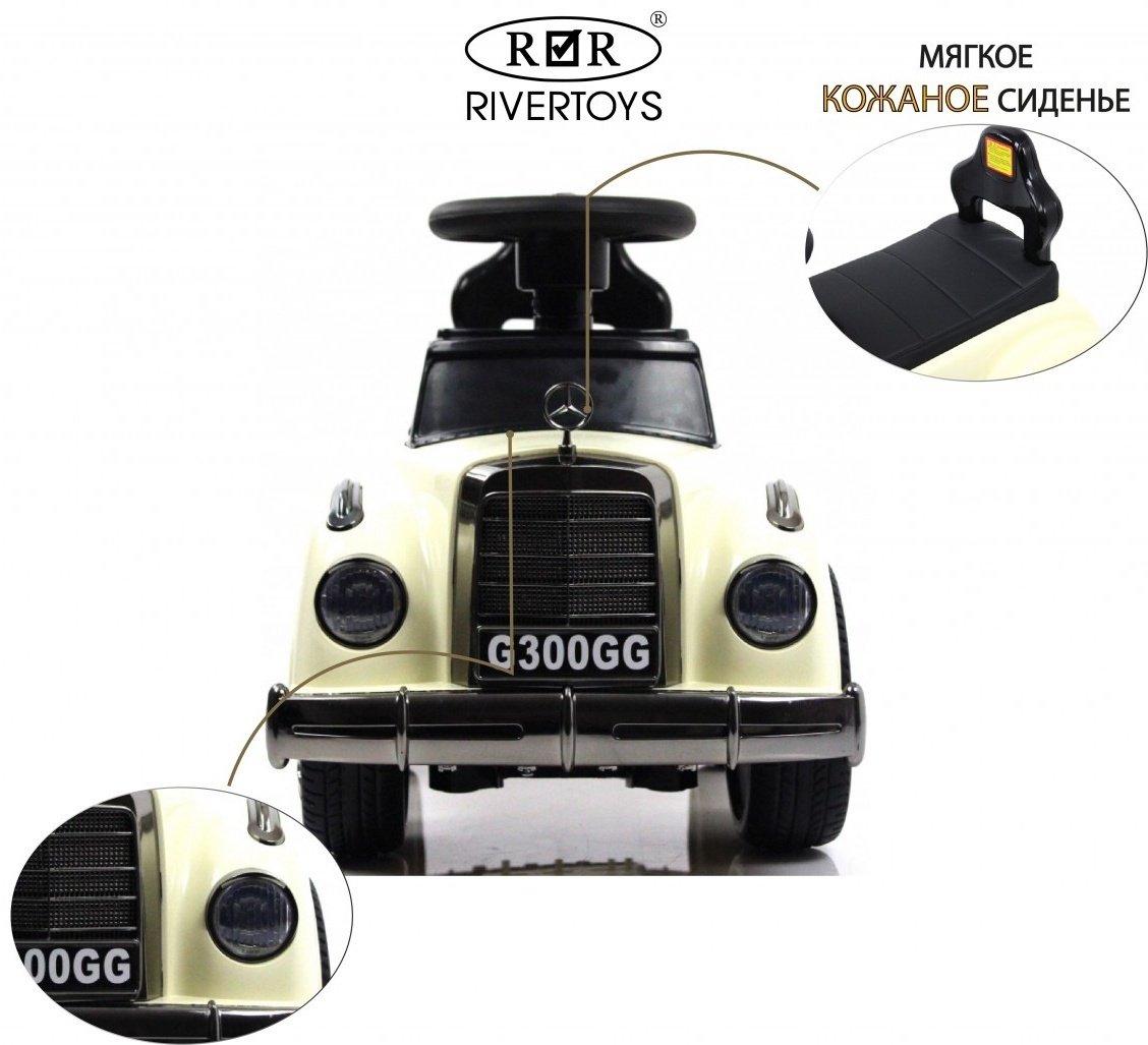 Каталка River Toys Mercedes-AMG G300GG белый купить,NaN