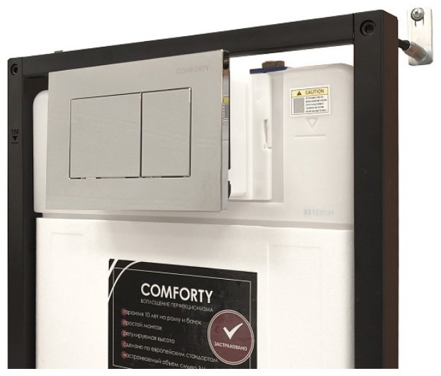 Comforty кнопка смыва CF5097JC