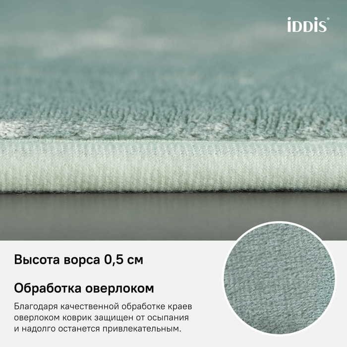 IDDIS коврик B22P580i12 80x50 см, полиэстер купить,17400