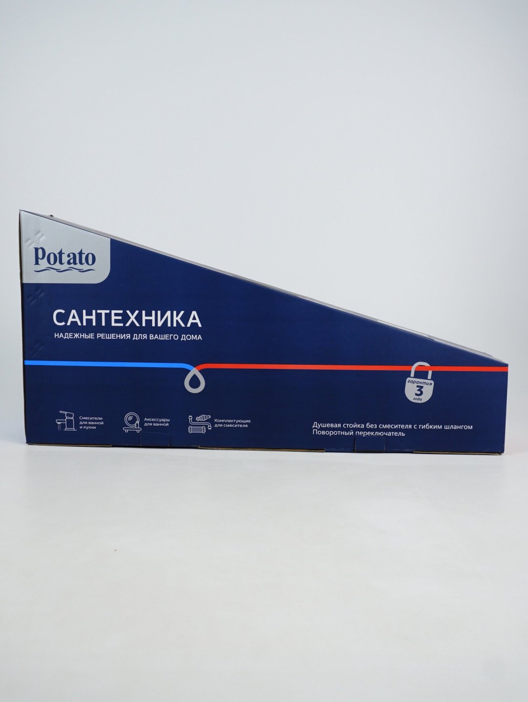 Душевое ограждение KABINKA.KZ двухстенное 8AP06S-10, 1000х1950 мм купить,NaN