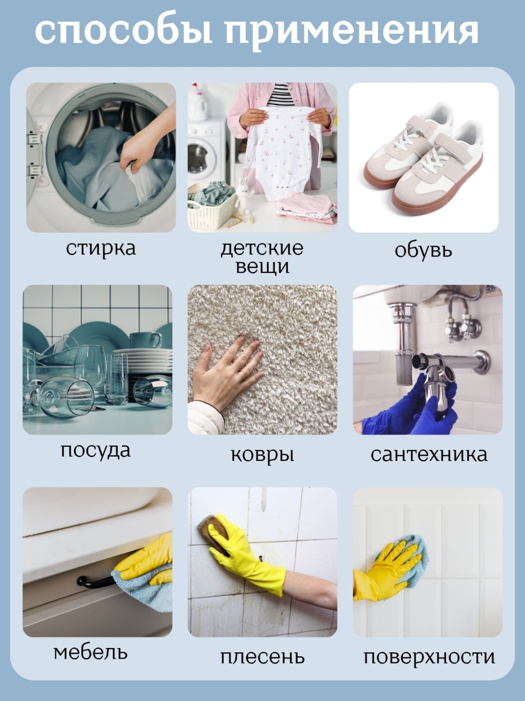 VILIEN отбеливатель-пятновыводитель OxyWhite Active 500 0.5