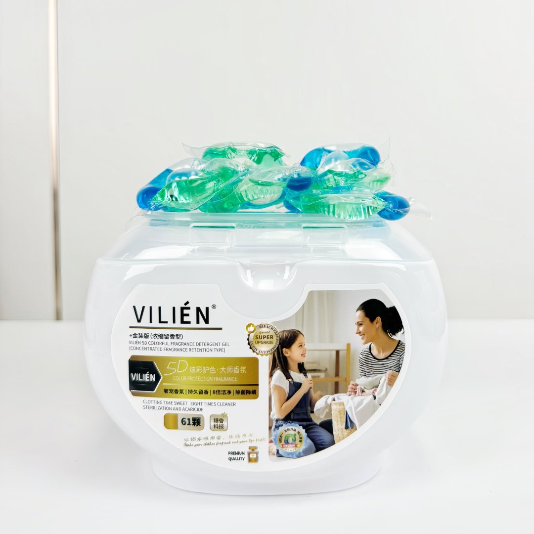 Капсулы VILIEN с ароматом парфюма 0.8 61 шт купить,NaN
