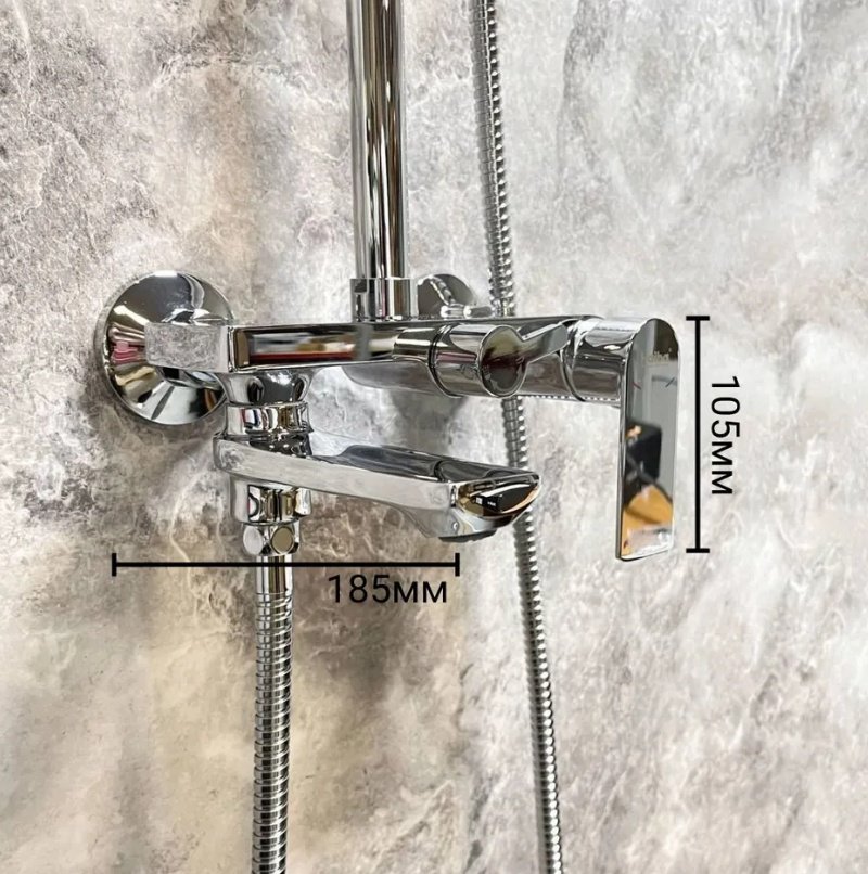 Haiba душевой набор (гарнитур) HB24505