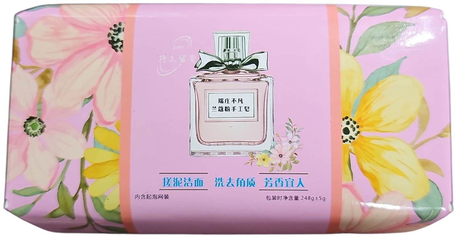 Кусковое мыло банное Dior 1 шт купить,NaN