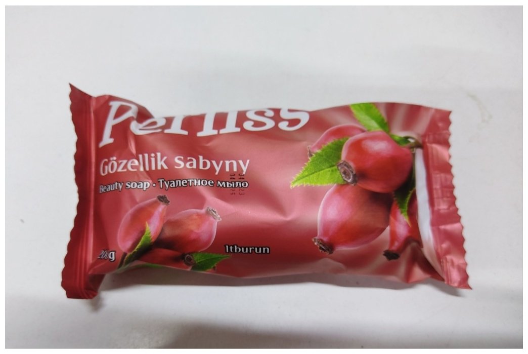 Кусковое мыло туалетное Perliss Мыло Perliss 200 г купить,NaN