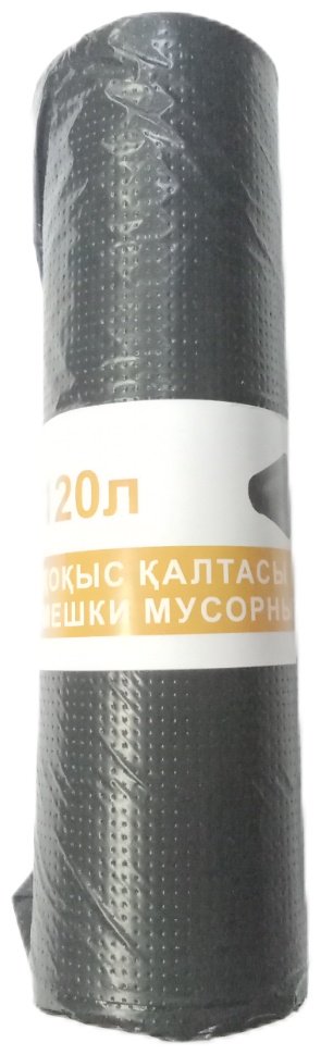 30106653_012594 120 л купить,NaN
