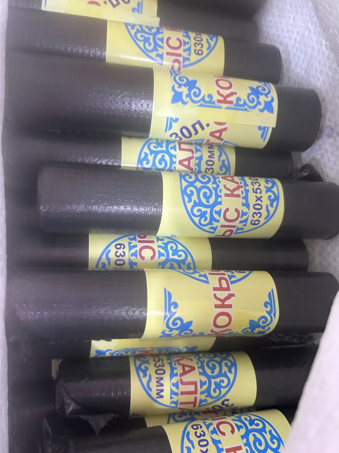 Hais-Go Кокыс-3 30 л купить,NaN