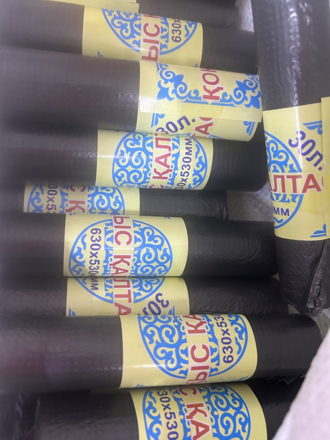 Hais-Go Кокыс-3 30 л купить,NaN
