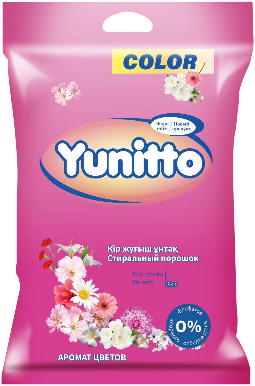 Стиральный порошок Yunitto для цветных тканей Color 9 кг