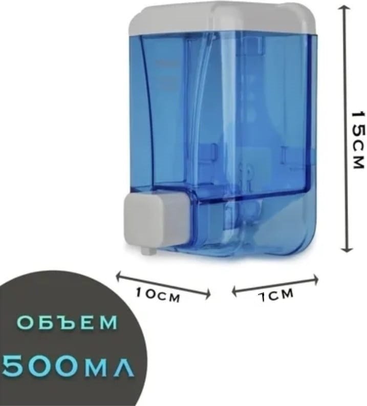 Диспенсер для жидкого мыла PALEX 3420-1